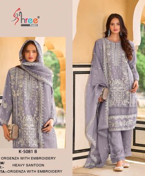 SHREE FABS K 5081 B PAKISTANI SALWAR SUITS