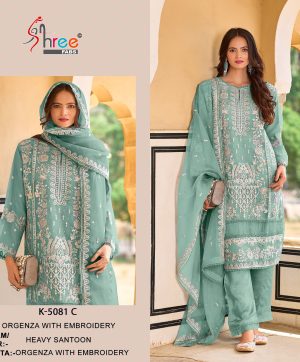 SHREE FABS K 5081 C PAKISTANI SALWAR SUITS