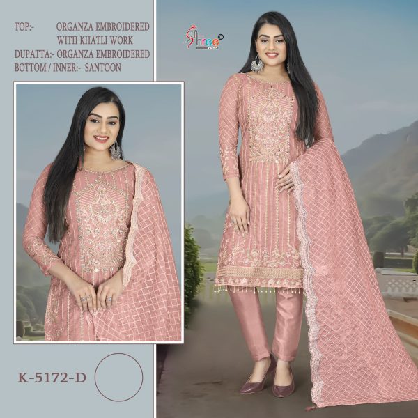 SHREE FABS K 5172 D PAKISTANI SALWAR KAMEEZ