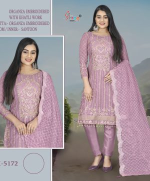 SHREE FABS K 5172 PAKISTANI SALWAR KAMEEZ