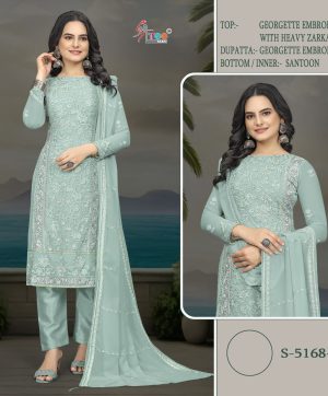 SHREE FABS S 5168 B PAKISTANI SUITS WHOLESALE