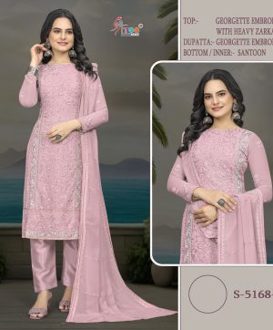 SHREE FABS S 5168 C PAKISTANI SUITS WHOLESALE