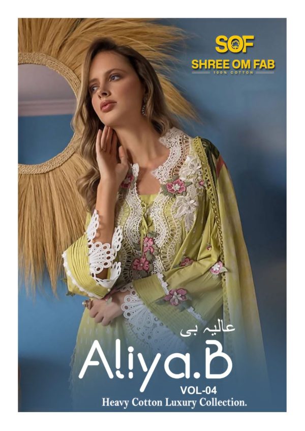 SHREE OM FAB ALIYA B VOL 4 WHOLESALE