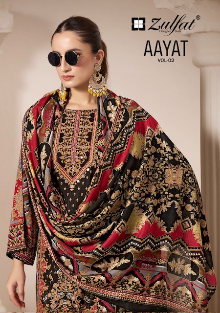 ZULFAT DESIGNER AAYAT VOL 2 WHOLESALE