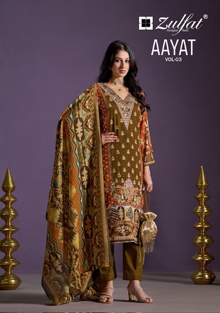 ZULFAT DESIGNER AAYAT VOL 3 WHOLESALE