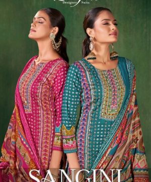 ZULFAT DESIGNER SANGINI RELOADED WHOLESALE