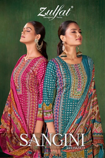 ZULFAT DESIGNER SANGINI RELOADED WHOLESALE