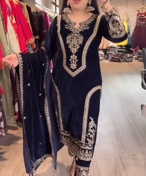 AAROHI DESIGNER PD 1072 B VELVET PAKISTANI SUITS