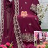 AL KHUSHBU ALK 6026 ZAHRA RUBAB VOL 2 SALWAR SUITS