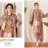 ALZOHAIB AZ 1101 A COTTON SALWAR KAMEEZ