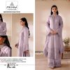 ANAMSA 588 PAKISTANI SUITS MANUFACTURER