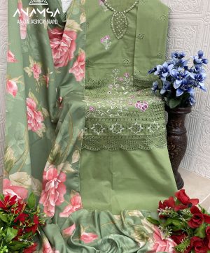 ANAMSA 598 PAKISTANI SALWAR KAMEEZ