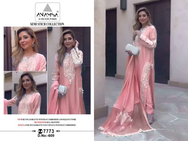 ANAMSA 609 SALWAR KAMEEZ WHOLESALE