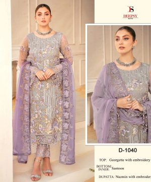 DEEPSY SUITS D 1040 SALWAR KAMEEZ WHOLESALE