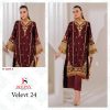 DEEPSY SUITS D 32216 A VELVET 24 SALWAR SUITS