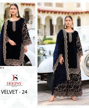 DEEPSY SUITS D 32221 A VELVET 24 SALWAR SUITS