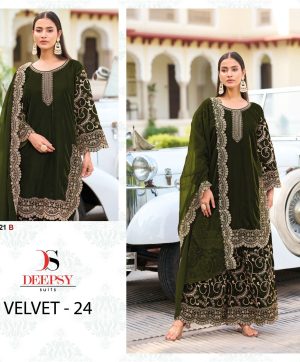 DEEPSY SUITS D 32221 B VELVET 24 SALWAR SUITS