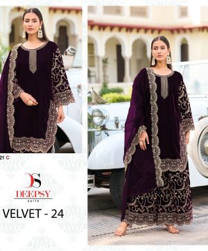 DEEPSY SUITS D 32221 C VELVET 24 SALWAR SUITS