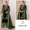 DEEPSY SUITS D 32222 C VELVET 24 PAKISTANI SUITS