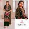 DEEPSY SUITS D 32223 A B C D VELVET 24 SALWAR SUITS