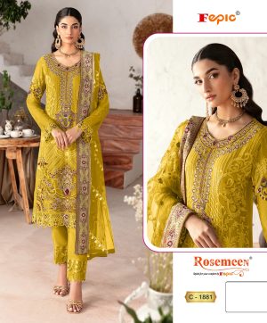 FEPIC C 1881 ROSEMEEN SALWAR KAMEEZ