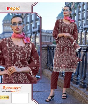 FEPIC C 1894 ROSEMEEN SALWAR KAMEEZ SUITS