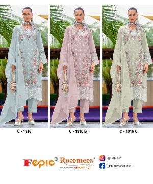 FEPIC C 1916 ROSEMEEN SALWAR KAMEEZ WHOLESALE