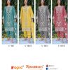 FEPIC C 1921 ROSEMEEN SALWAR KAMEEZ SUITS