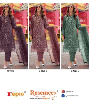 FEPIC C 1924 ROSEMEEN SALWAR SUITS WHOLESALE