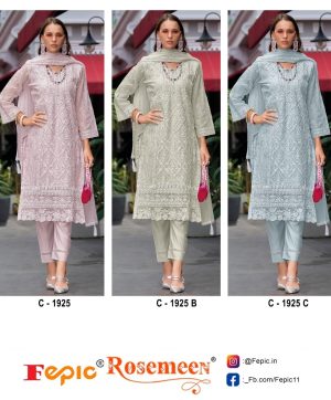 FEPIC C 1925 ROSEMEEN SALWAR KAMEEZ SUITS