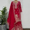 HK 1681 A DESIGNER SALWAR KAMEEZ SUITS