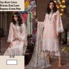 HOOR TEX H 336 SALWAR KAMEEZ WHOLESALE