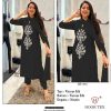 HOOR TEX HF 78 C READYMADE SALWAR SKAMEEZ