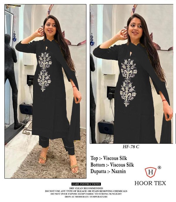 HOOR TEX HF 78 C READYMADE SALWAR SKAMEEZ