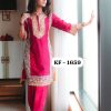 KARMA FASHION KF 1659 DESIGNER SALWAR KAMEEZ