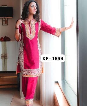 KARMA FASHION KF 1659 DESIGNER SALWAR KAMEEZ