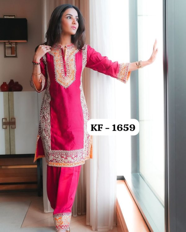 KARMA FASHION KF 1659 DESIGNER SALWAR KAMEEZ