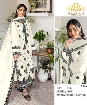 MAARIA A 1130 D SALWAR KAMEEZ WHOLESALE