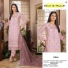 MAH E ROOH 5155 A TO E SALWAR KAMEEZ WHOLESALE