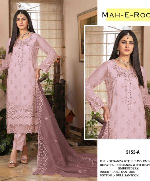 MAH E ROOH 5155 A TO E SALWAR KAMEEZ WHOLESALE