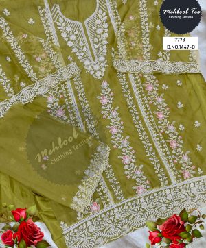 MEHBOOB TEX 1447 D SALWAR SUITS WHOLESALE