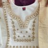 MURTI TRENDS NEW JANKI WHITE SUIT SET