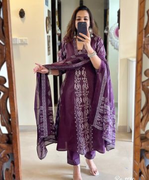 MURTI TRENDS PURPLE KURTI WHOLESALE