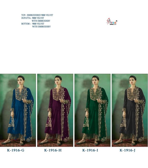 SHREE FABS K 1916 G H I J VELVET SALWAR SUITS