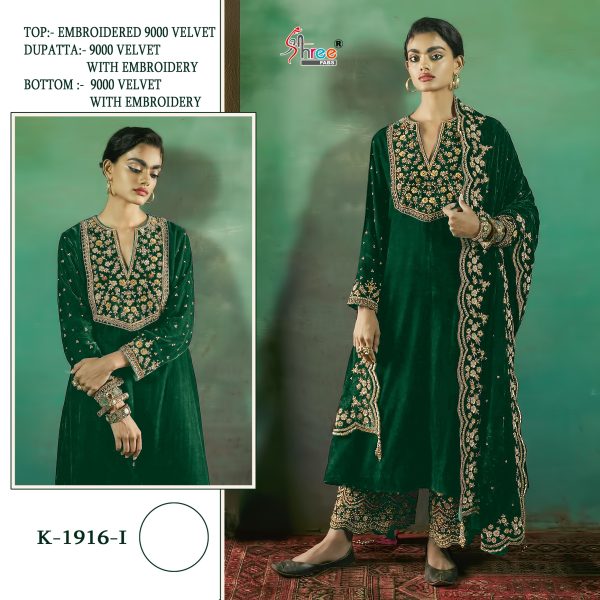 SHREE FABS K 1916 G H I J VELVET SALWAR SUITS