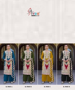 SHREE FABS K 5068 A B C D SALWAR KAMEEZ SUITS