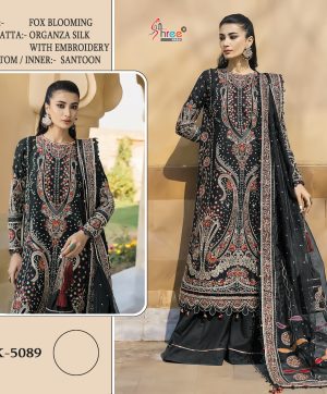 SHREE FABS K 5089 SALWAR KAMEEZ WHOLESALE