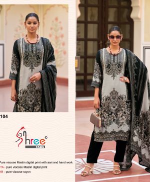 SHREE FABS KT 104 PAKISTANI SALWAR KAMEEZ