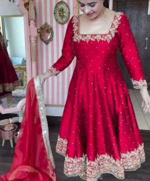 AAROHI DESIGNER AD 186 B ANARKALI GOWN WHOLESALE