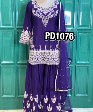 AAROHI DESIGNER PD 1076 TOP PLAZZO WHOLESALE